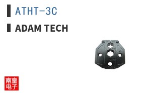 ATHT-3C ͼƬ